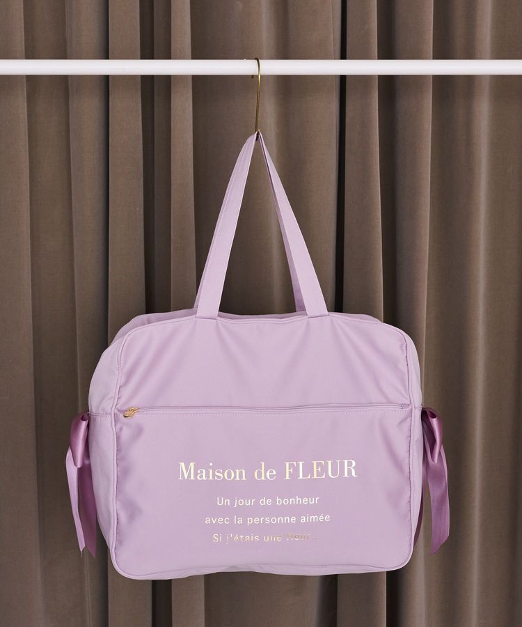 Maison de FLEUR「サテンキャリーオンバッグ」|トートバッグ|