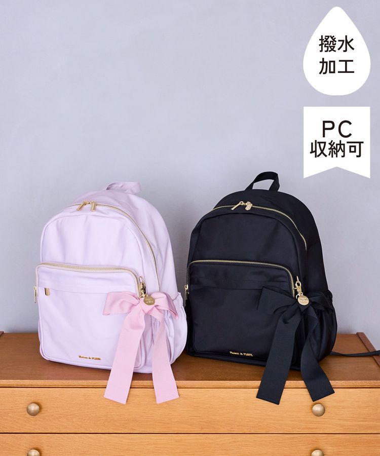 Maison de FLEUR「撥水加工キャリーオンリュック」|リュック|