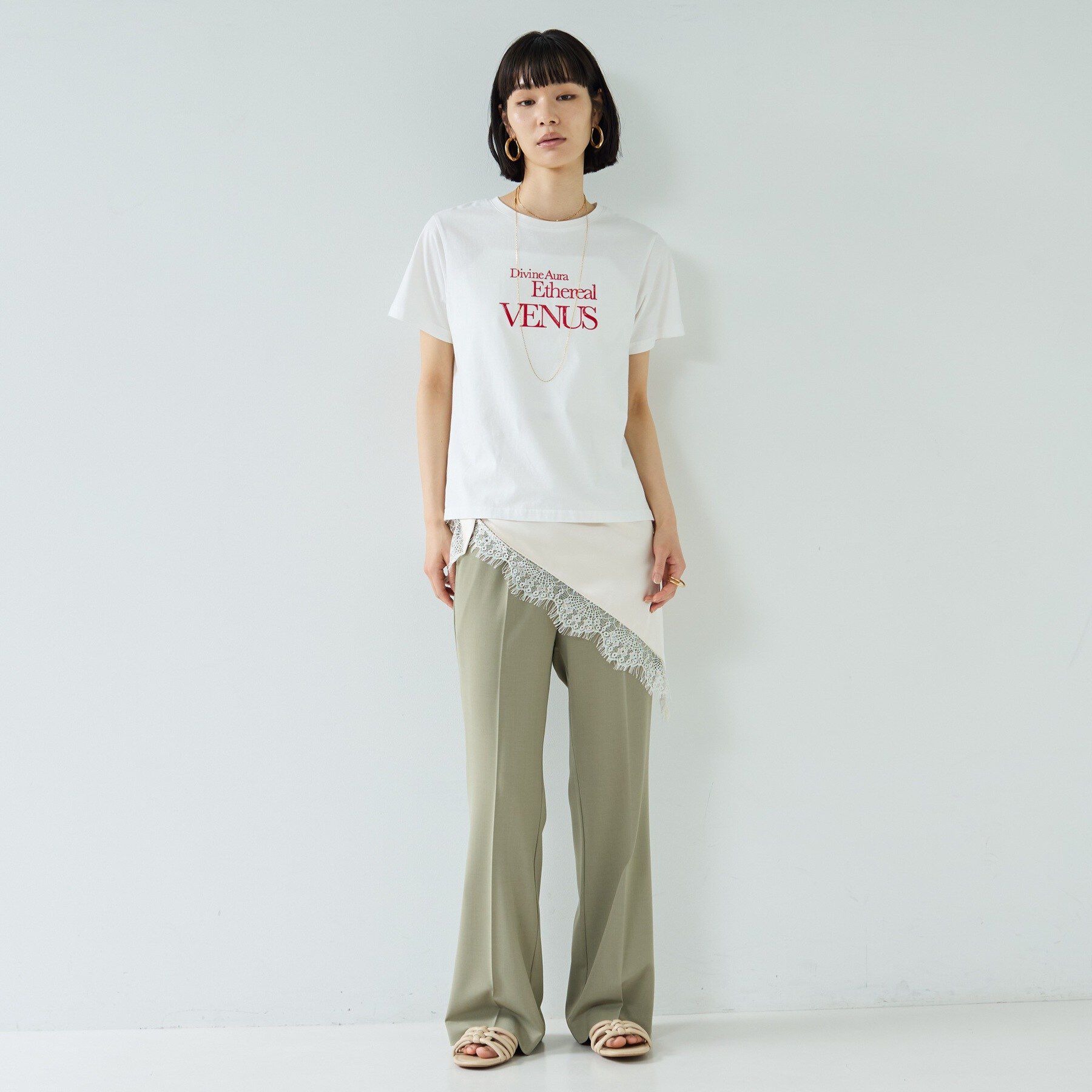 GALLEST「Comfy SET UP｜ストレートフレアパンツ【セットアップ対応／通勤／カセット服／接触冷感／UV」|その他|
