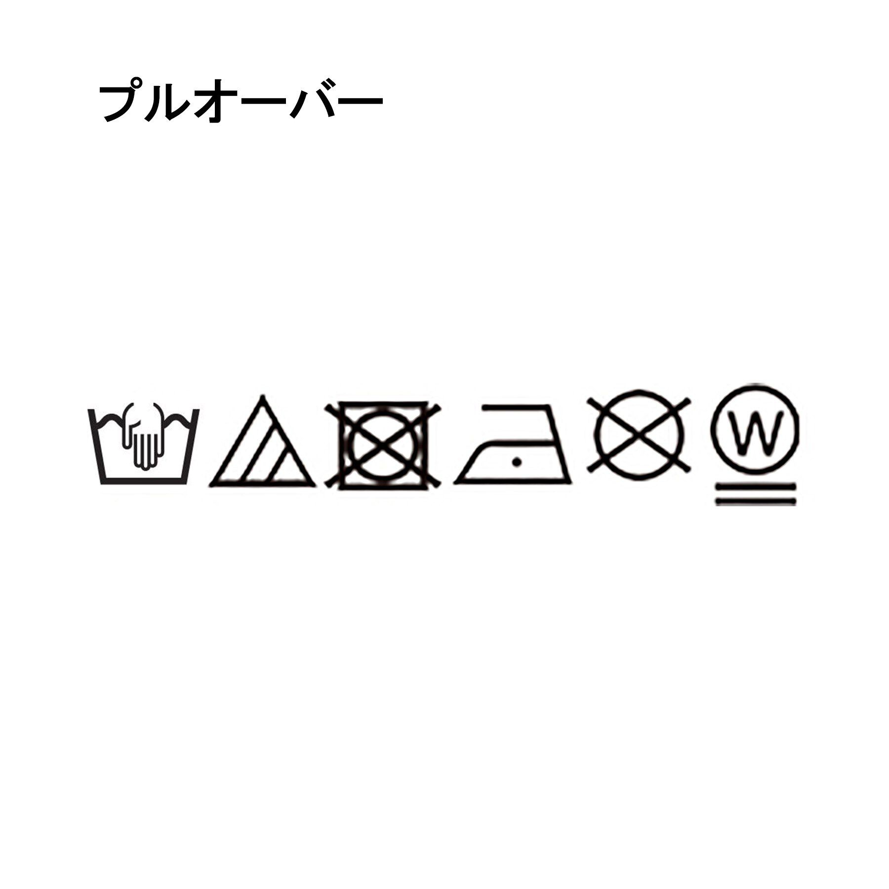SHOO･LA･RUE「【2点セット】メランジシアートップス&times;タンクトップセット」|その他|