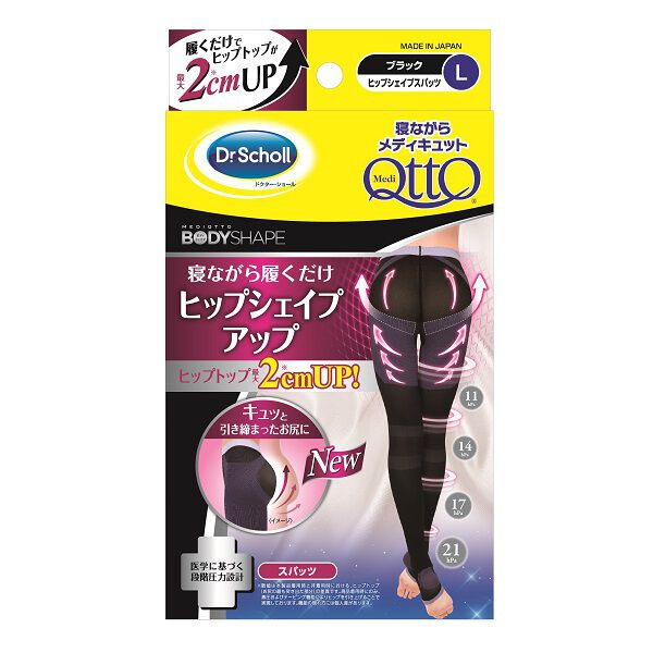  「メディキュット 寝ながらメディキュット ヒップシェイプアップスパッツ (L)」|タイツ・ストッキング|その他