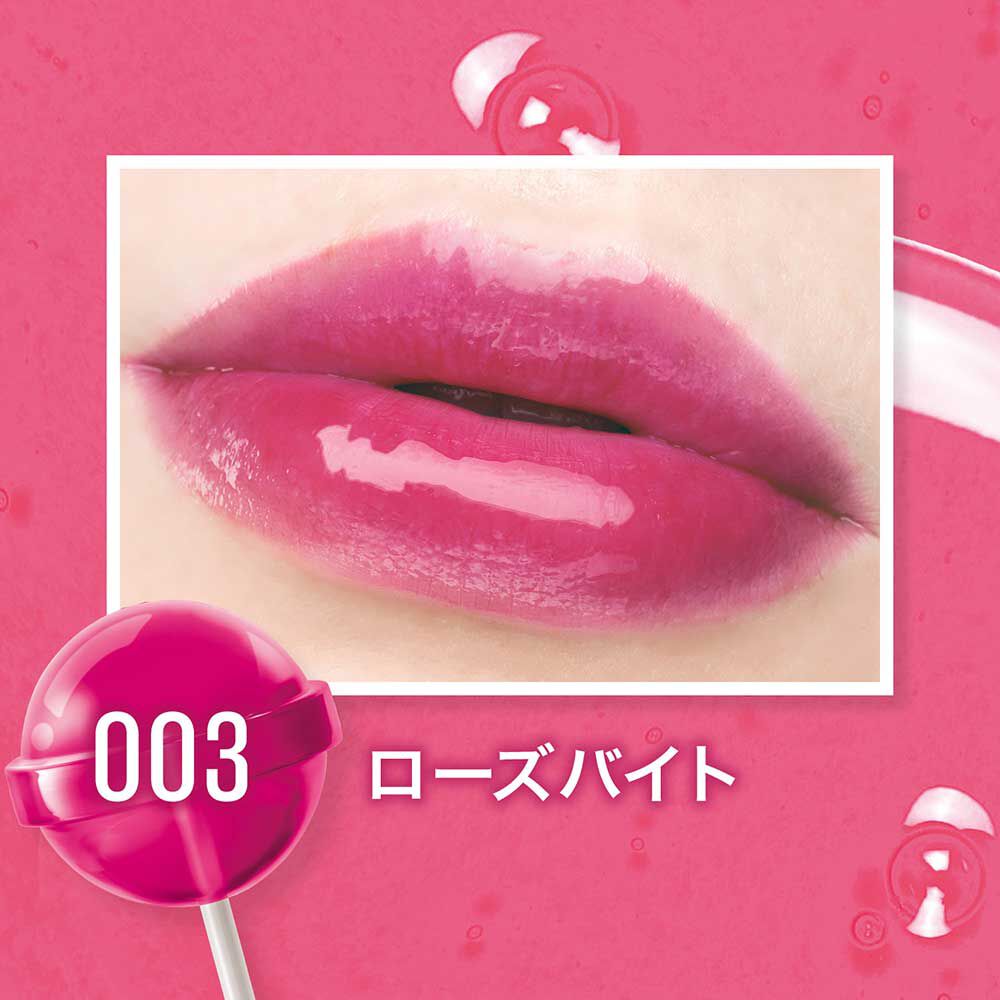 メイベリン　ニューヨーク「メイベリン ニューヨーク リフターグレーズ 003 ローズバイト 限定品 (2.8g)」|リップメイク|
