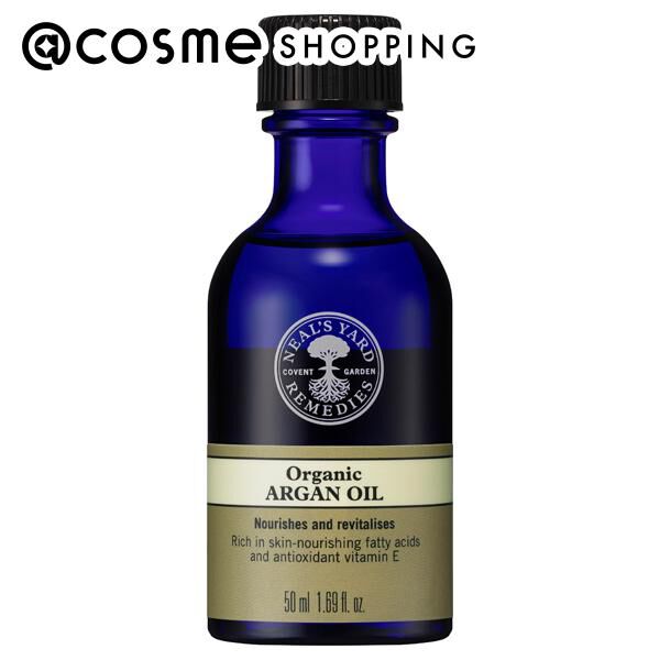  「ニールズヤード レメディーズ アルガンオイル (50ml)」|ボディ保湿|その他