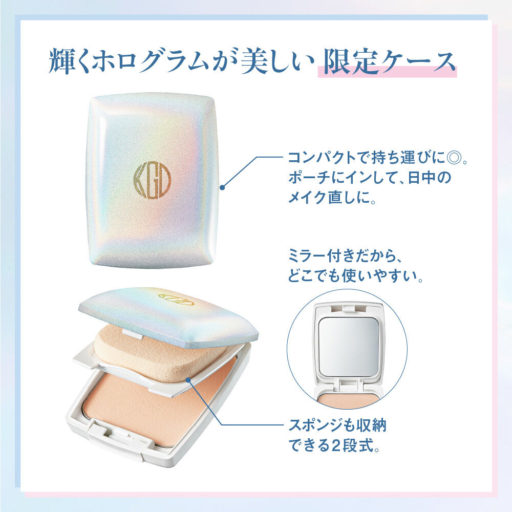 Koh Gen Do「Koh Gen Do グロス フィルム ファンデーション限定セット〈WH HOLOGRAM〉 (9g、1個、0.3mL)」|ファンデーション|
