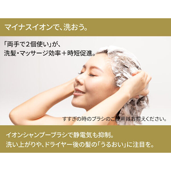  「原末石鹸 G-ZERO COIL MICROCURRENT ION SHAMPOO BRUSH 1個」|コスメ雑貨|