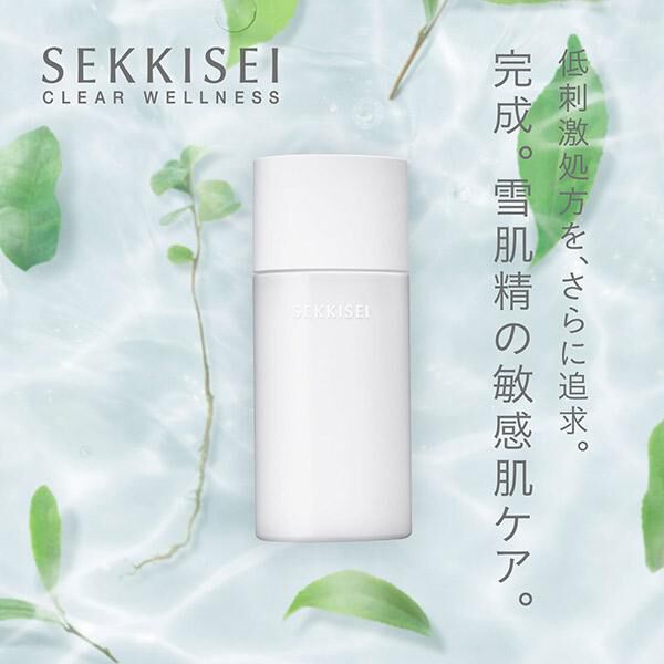  「雪肌精 雪肌精 クリアウェルネス リファイニング ミルク SS (90mL)」|乳液|