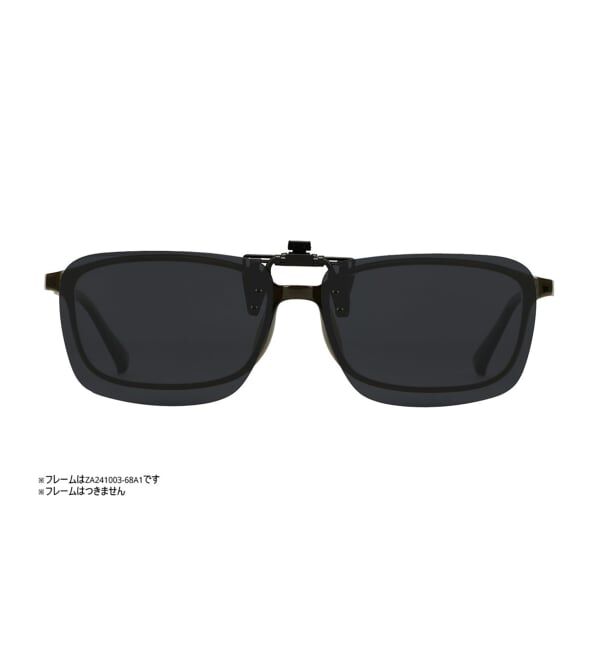  「SUNCUTGlasses/UV100％CUT STANDARD ウェリントン型 サングラス | 偏光機能搭載 クリップオン  STANDARD」|サングラス|