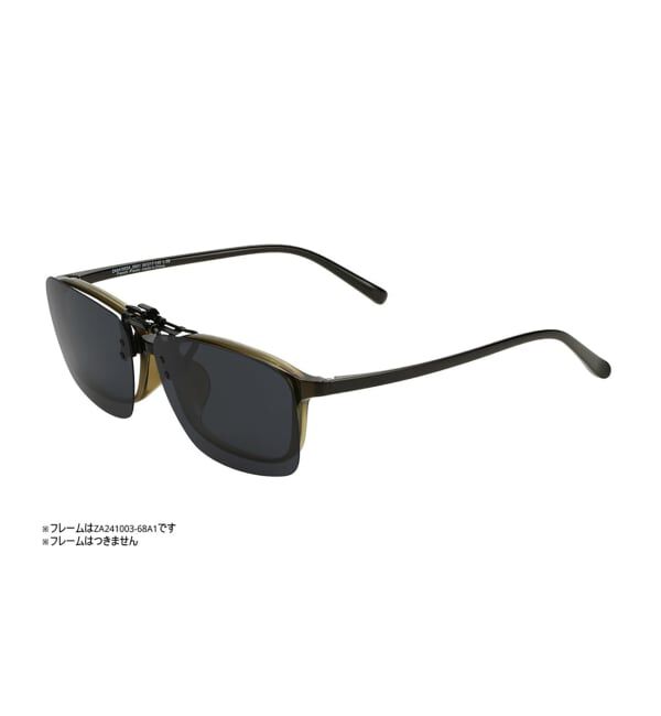  「SUNCUTGlasses/UV100％CUT STANDARD ウェリントン型 サングラス | 偏光機能搭載 クリップオン  STANDARD」|サングラス|