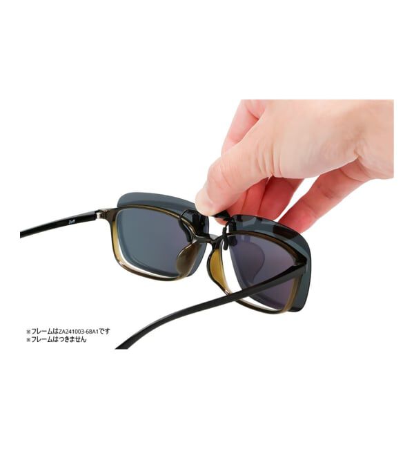 「SUNCUTGlasses/UV100％CUT STANDARD ウェリントン型 サングラス | 偏光機能搭載 クリップオン  STANDARD」|サングラス|