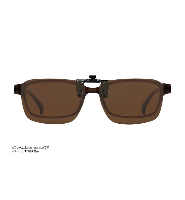  「SUNCUTGlasses/UV100％CUT STANDARD ウェリントン型 サングラス | 偏光機能搭載 クリップオン  STANDARD」|サングラス|