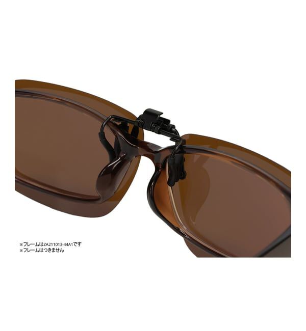  「SUNCUTGlasses/UV100％CUT STANDARD ウェリントン型 サングラス | 偏光機能搭載 クリップオン  STANDARD」|サングラス|