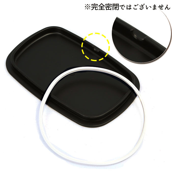 BACKYARD FAMILY「わっぱ風 弁当箱 レンジ対応 通販 一段 700ml まげわっぱ風 曲げわっぱ風 日本製 1段」|食器・キッチングッズ|
