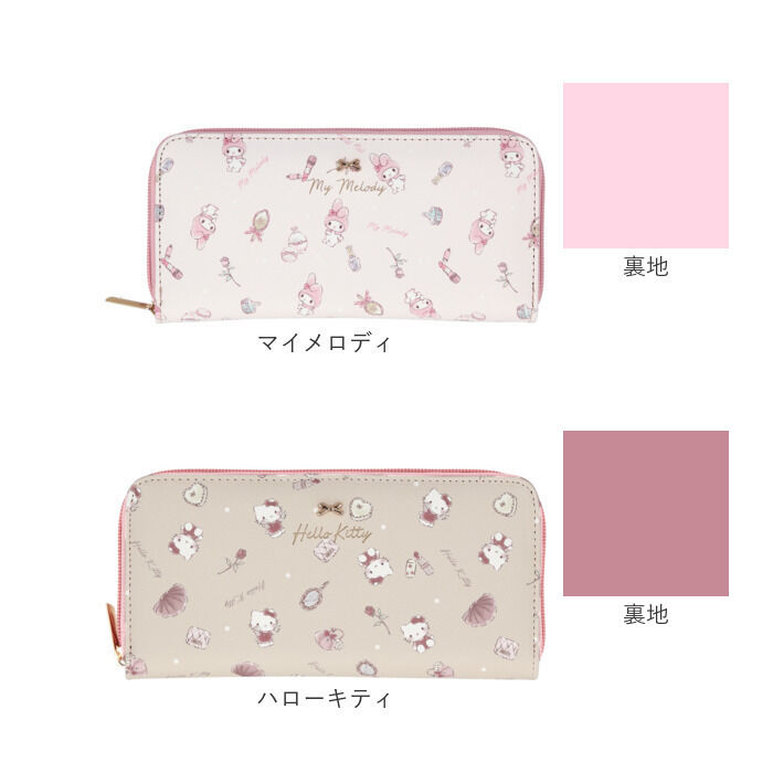 BACKYARD FAMILY「サンリオ 長財布 通販 財布 ロングウォレット レディース 大容量 かわいい ラウンドファスナー」|財布|