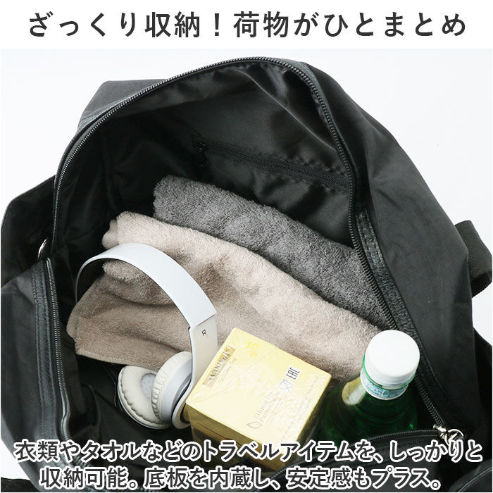 BACKYARD FAMILY「ボストンバッグ キャリーオン 通販 ボストンバック キャリーオン対応 軽量 軽い アデル ADEL」|ボストンバッグ|