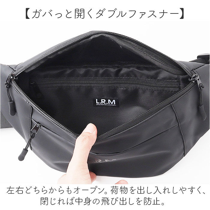 BACKYARD FAMILY「L.R.M バッグ CMK19-0651 通販 ボディバッグ ウエストバッグ ウエストポーチ」|その他|