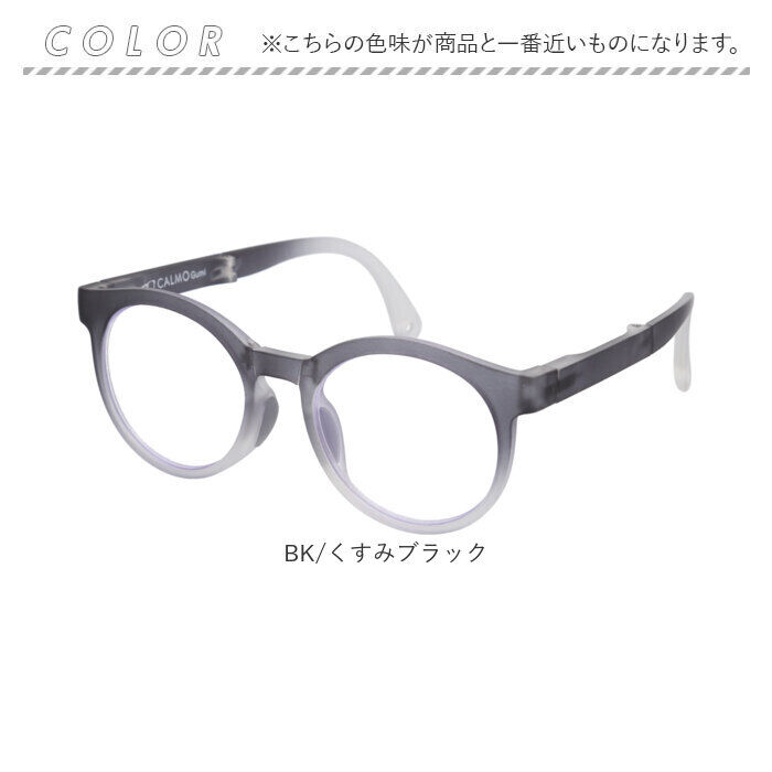 BACKYARD FAMILY「メガネ型ルーペ 通販 眼鏡型拡大鏡 折りたたみメガネ 拡大鏡 折りたたみ 拡大ルーペ メガネタイプ」|メガネ|