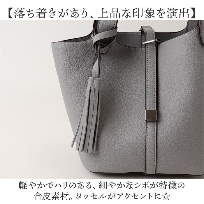 BACKYARD FAMILY「トートバッグ タッセル付き 通販 トートバック 手提げ トート レディースバッグ レディースバック」|トートバッグ|