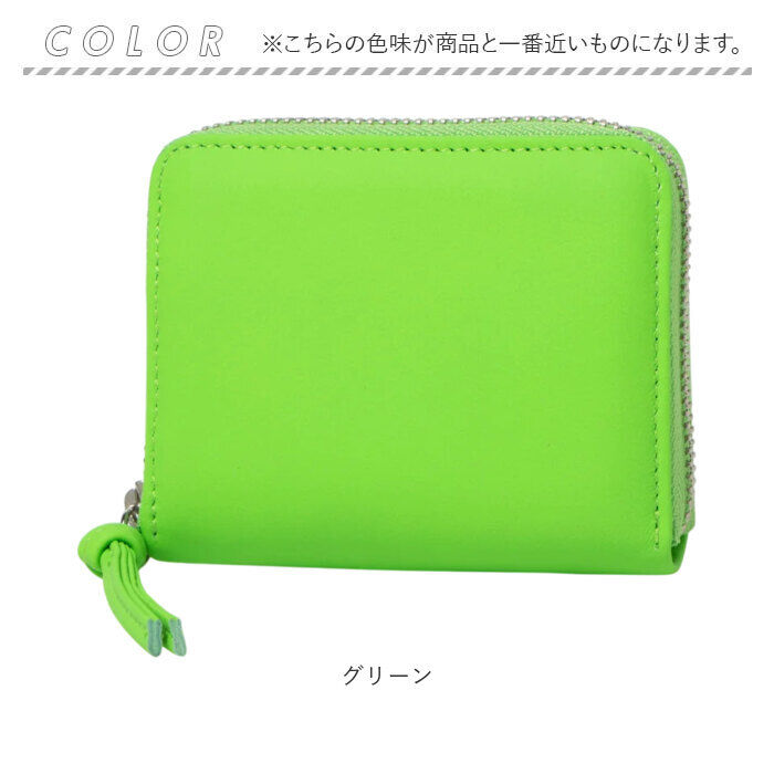 BACKYARD FAMILY「perche ペルケ 財布 08-06-04010 通販 カードケース 二つ折り財布 2つ折り財布」|財布|