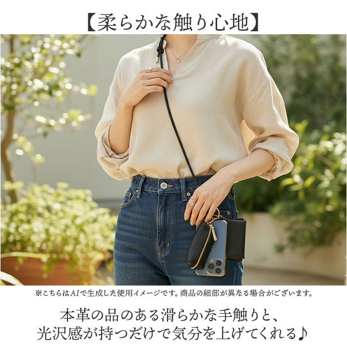 BACKYARD FAMILY「Rename ストラップ付 財布 通販 リネーム RSL24080 二つ折り財布」|財布|