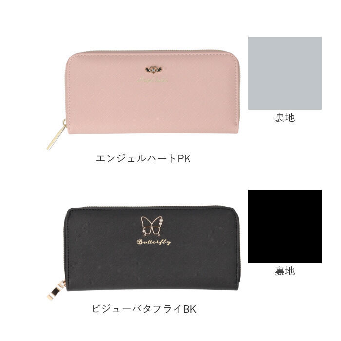 BACKYARD FAMILY「長財布 レディース ラウンドファスナー 通販 長サイフ ながさいふ ロングウォレット ながざいふ」|財布|