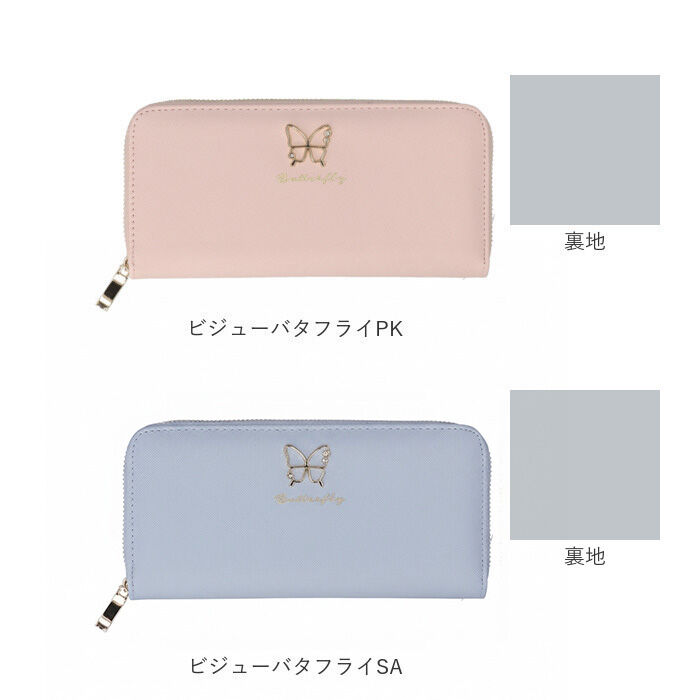 BACKYARD FAMILY「長財布 レディース ラウンドファスナー 通販 長サイフ ながさいふ ロングウォレット ながざいふ」|財布|