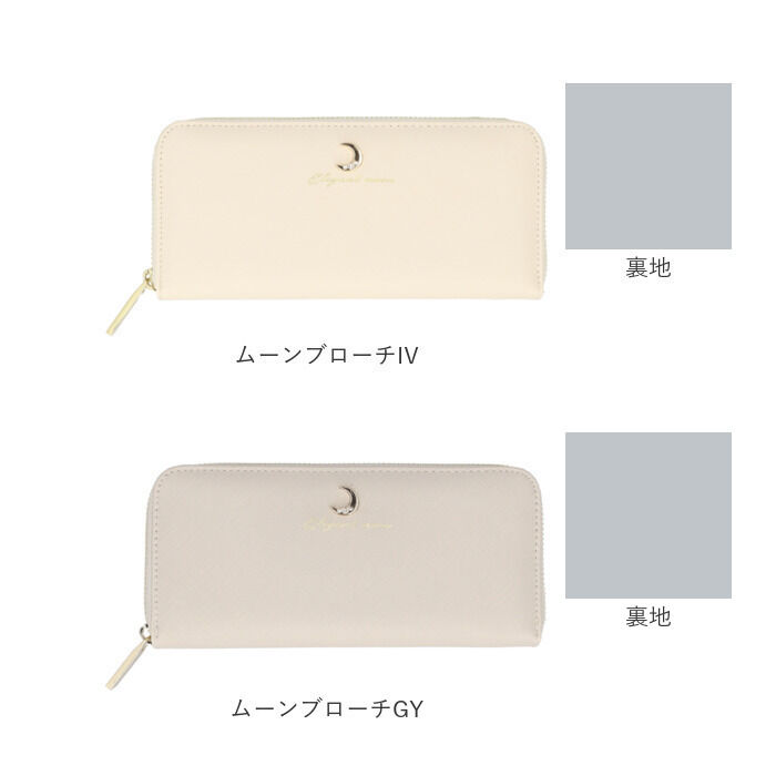 BACKYARD FAMILY「長財布 レディース ラウンドファスナー 通販 長サイフ ながさいふ ロングウォレット ながざいふ」|財布|