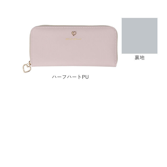 BACKYARD FAMILY「長財布 レディース ラウンドファスナー 通販 長サイフ ながさいふ ロングウォレット ながざいふ」|財布|