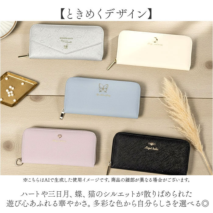 BACKYARD FAMILY「長財布 レディース ラウンドファスナー 通販 長サイフ ながさいふ ロングウォレット ながざいふ」|財布|