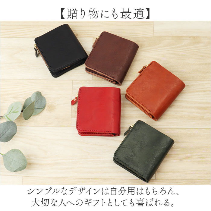 BACKYARD FAMILY「lien 財布 通販 二つ折り財布 本革 2つ折り財布 小銭入れ付き ウォレット 革財布 お財布」|その他|