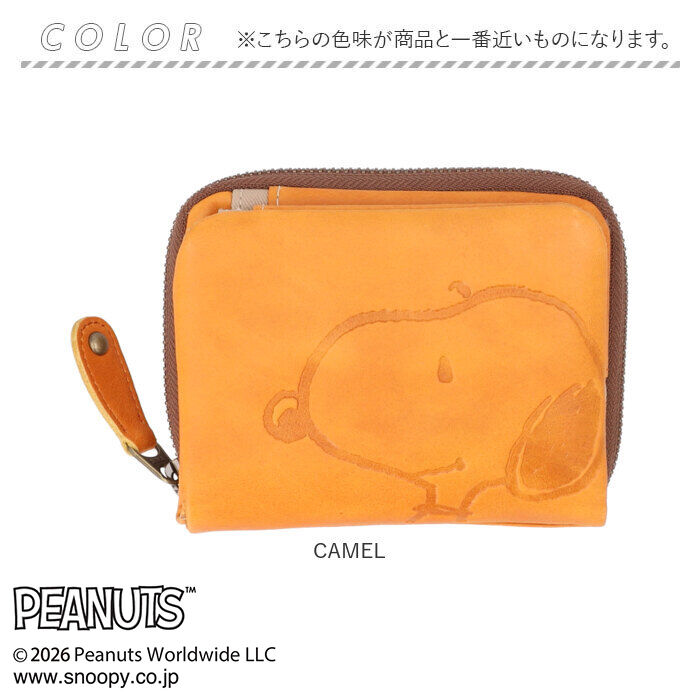 BACKYARD FAMILY「スヌーピー 財布 二つ折り 通販 SNOOPY 73167 レザー 本革 牛革 二つ折り財布」|財布|