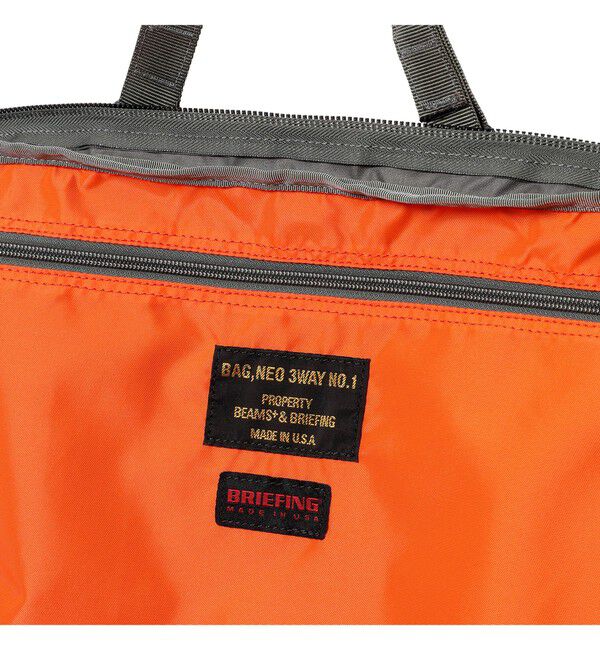 BEAMS PLUS「【別注】BRIEFING / NEO 3WAY NO.1」|その他|