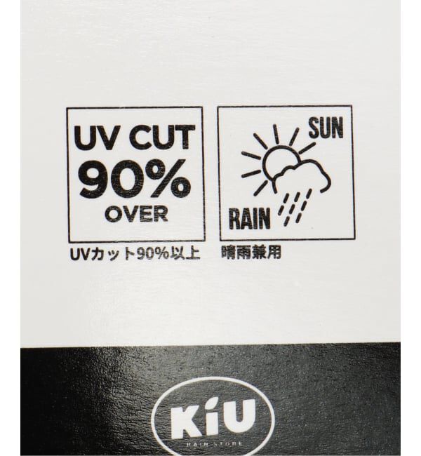 OUTDOOR PRODUCTS Usual Things「KIU COMPACT UMBRELLA K417」|傘|
