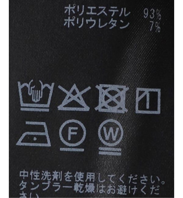 IENA「《一部店舗限定/UVカット/防シワ》DRYストレッチ スリムフレアパンツ」|スラックス|