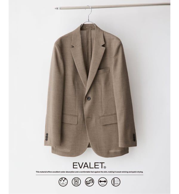 EDIFICE「&rdquo;吸汗＆速乾機能&rdquo; EVALET メッシュ 2ボタン ジャケット」|スーツ|ベージュ