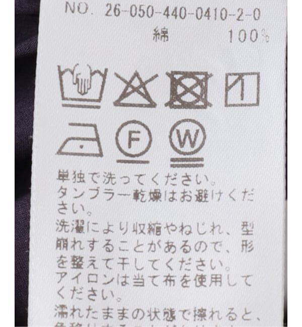 journal standard luxe「スジャータコットン ヘンリーシャツ」|シャツ・ブラウス|