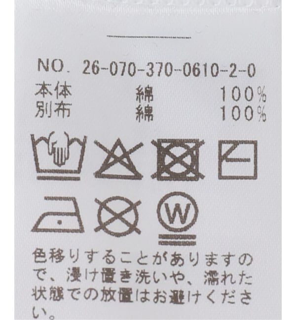 journal standard L'essage「ボーダーTシャツ」|Tシャツ・カットソー|