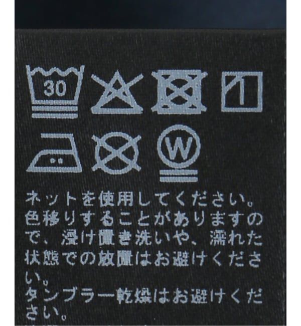 JOURNAL STANDARD relume「ビッグUSTee」|Tシャツ・カットソー|