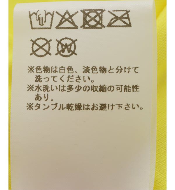 Oriens JOURNAL STANDARD「【NIIHAI/ニーハイ】THE REL DRESS IN SUNSHINE」|ワンピース|