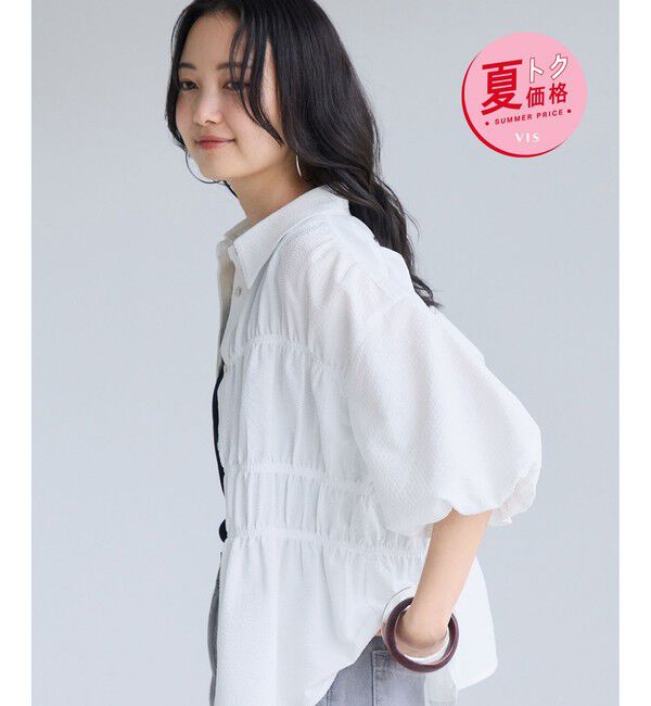 VIS「【夏トク価格】サッカーシャーリングバルーンシャツ」|シャツ・ブラウス|ホワイト(10)