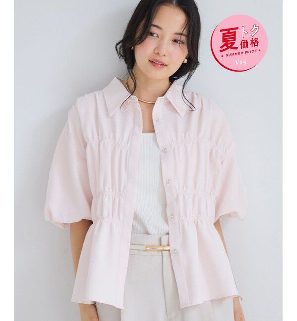 VIS「【夏トク価格】サッカーシャーリングバルーンシャツ」|シャツ・ブラウス|ピンク(63)
