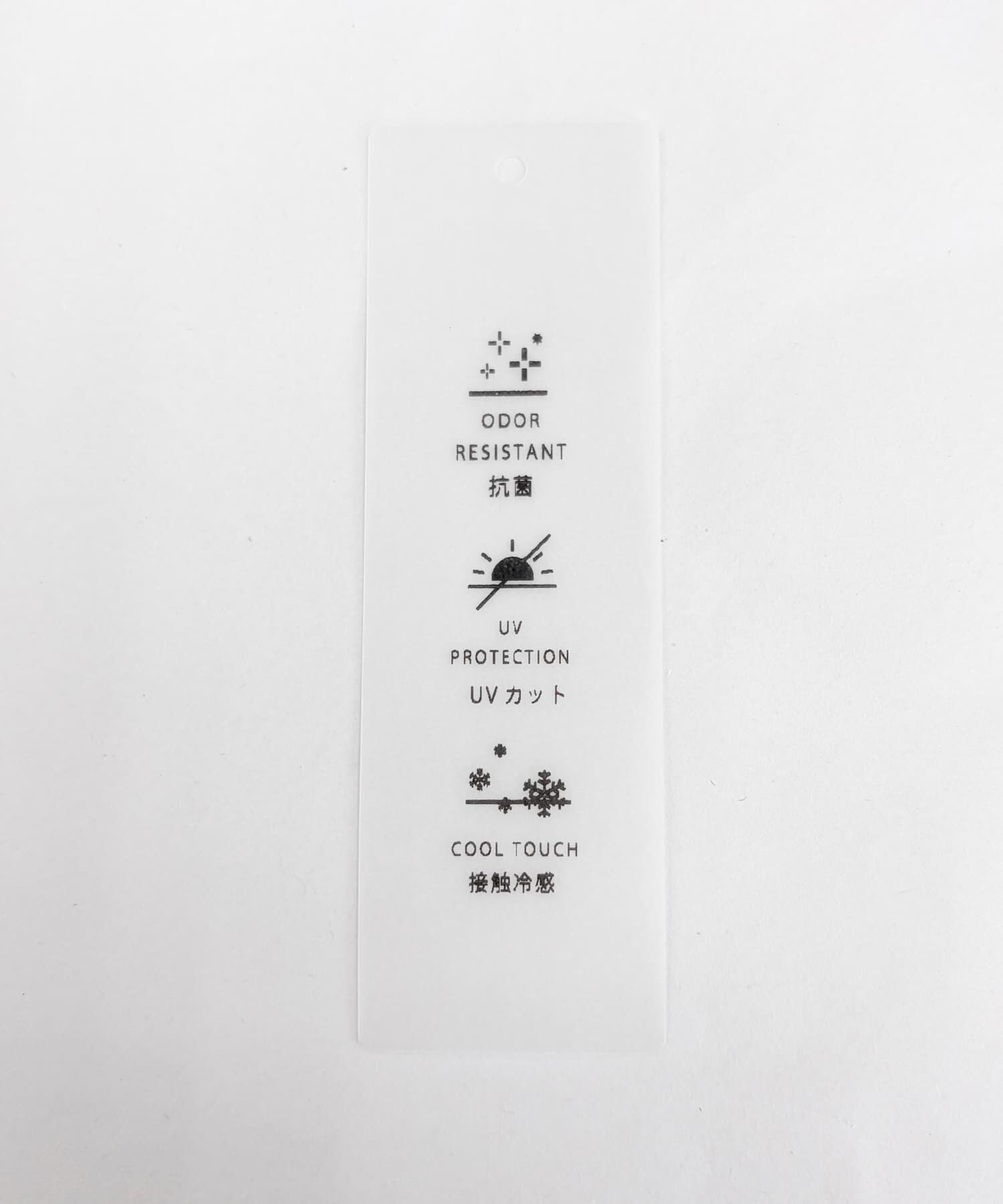 URBAN RESEARCH ROSSO「『WEB限定』イージーリネンシャツワンピース」|ワンピース|