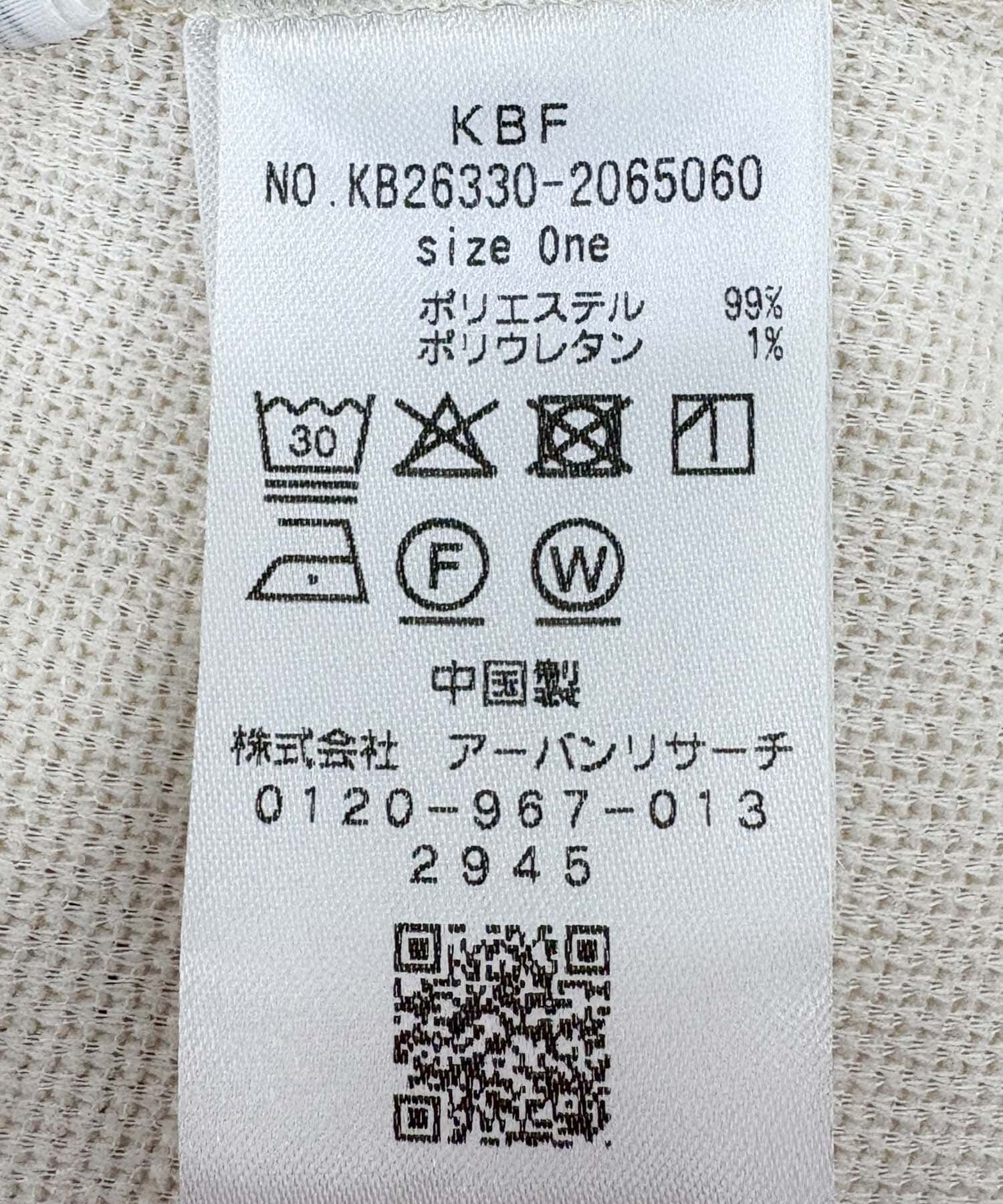  「2WAYローフレアミニワンピース」|ワンピース|