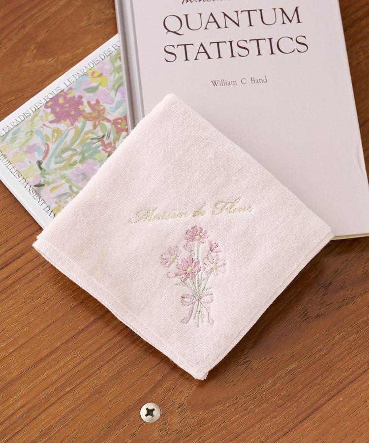 Maison de FLEUR「コスモス刺繍タオルハンカチ」|ハンカチ|ピンク