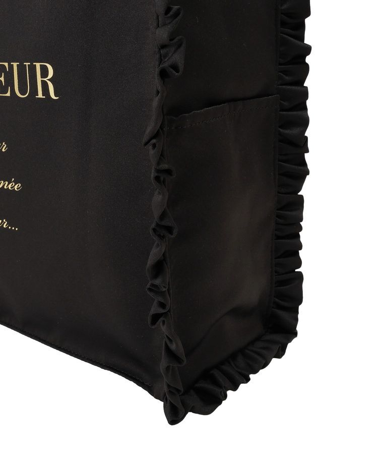Maison de FLEUR「サテンフリルスクエアトートバッグ」|トートバッグ|