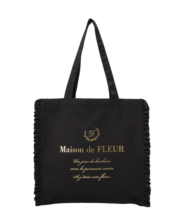 Maison de FLEUR「サテンフリルスクエアトートバッグ」|トートバッグ|