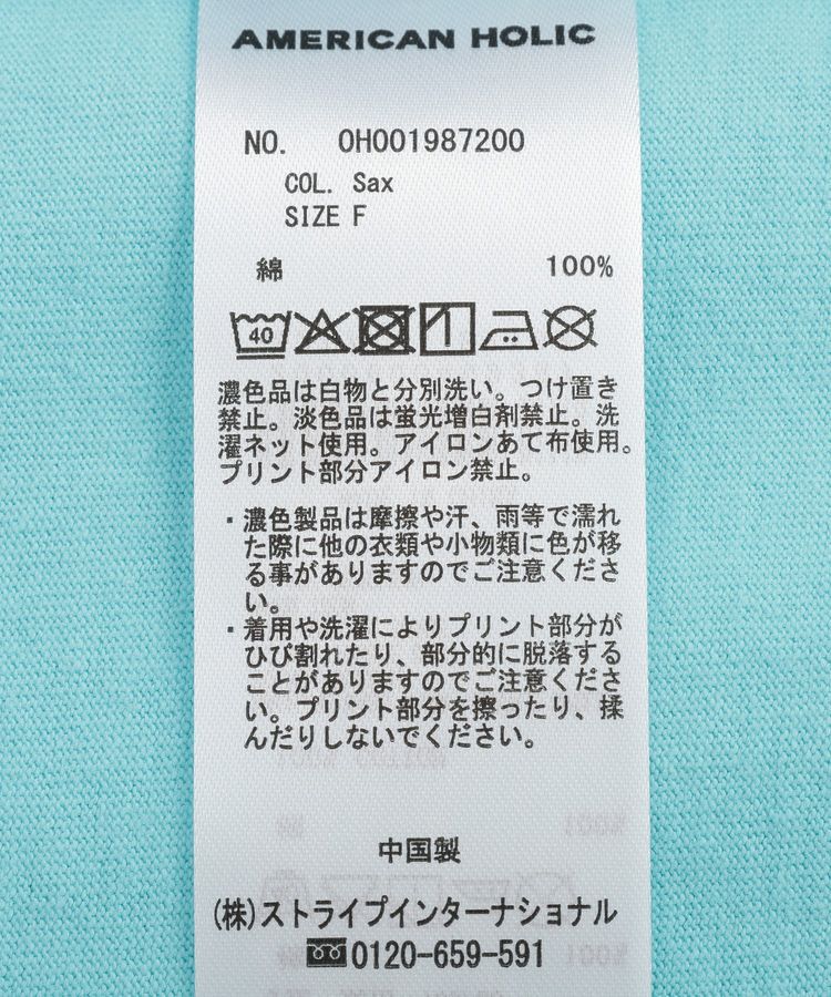 AMERICAN HOLIC「【PENNEY'S】アソートロゴTシャツ」|Tシャツ・カットソー|