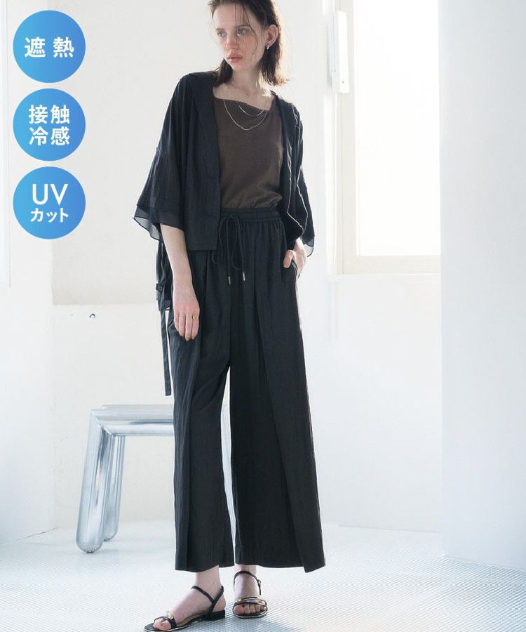 Editt by YECCA VECCA「尾崎紗代子さん着用【UVカット/接触冷感/遮熱】COOLタックワイドパンツ」|その他|Charcoal Gray