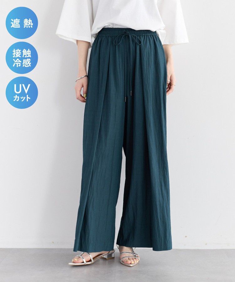 Editt by YECCA VECCA「尾崎紗代子さん着用【UVカット/接触冷感/遮熱】COOLタックワイドパンツ」|その他|Blue Green