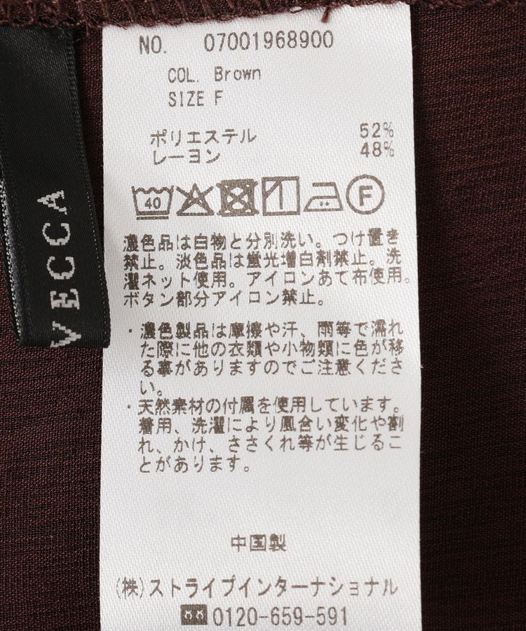 YECCA VECCA「ドライタッチシアーバンドカラーシャツ」|シャツ・ブラウス|