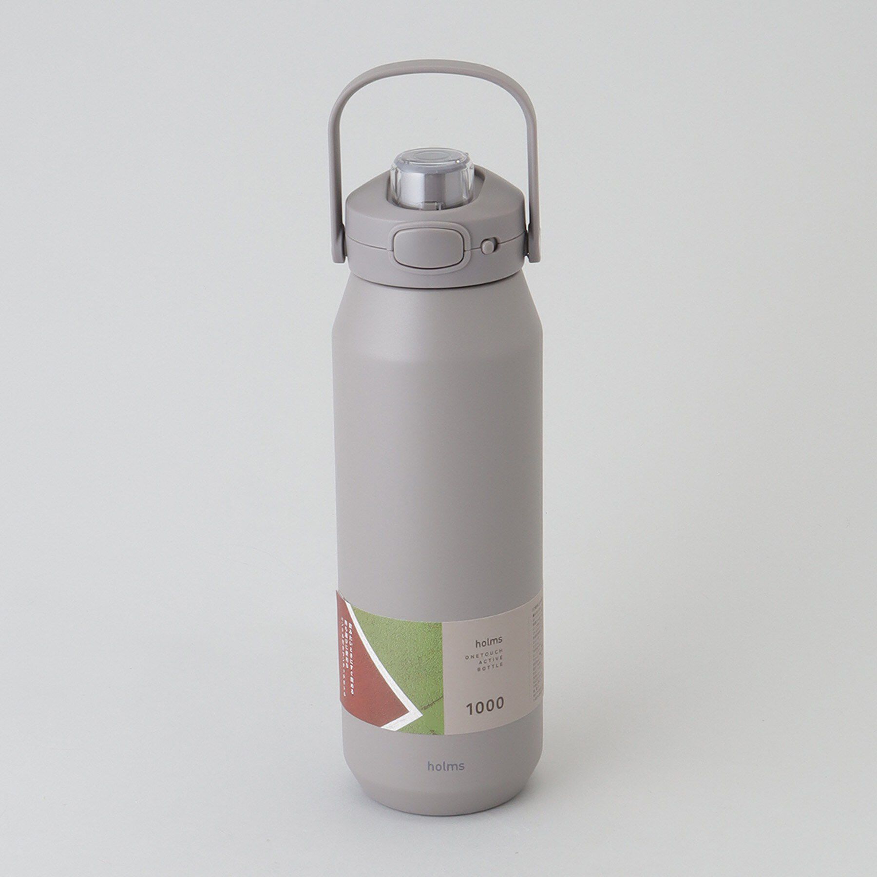 212 KITCHEN STORE「holms ホルムス ワンタッチアクティブボトル 1000 GY」|食器・キッチングッズ|